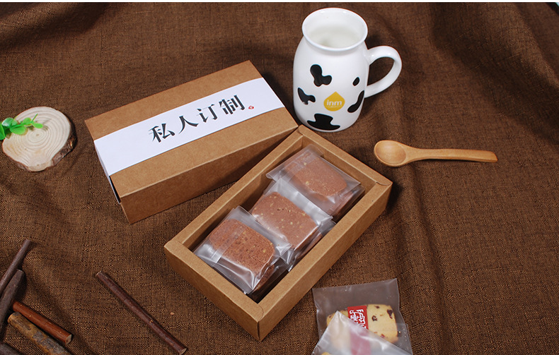 专业复古牛皮纸茶叶包装抽屉盒 特产食品盒 红糖黑糖文玩盒定制