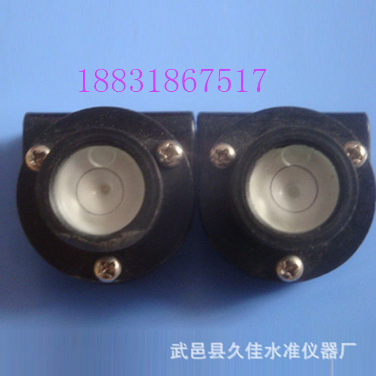 厂家专业生产金属水准泡 万象水准器 塔尺专用水泡水平器 水平珠