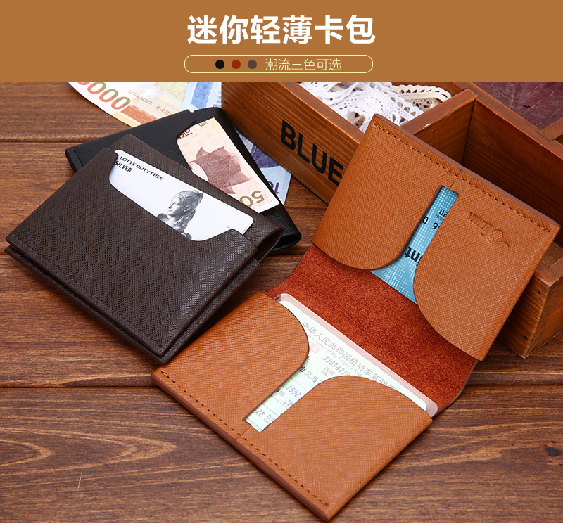 Korean Card Bag Student Fashion New Wallet Wholesale display picture 15