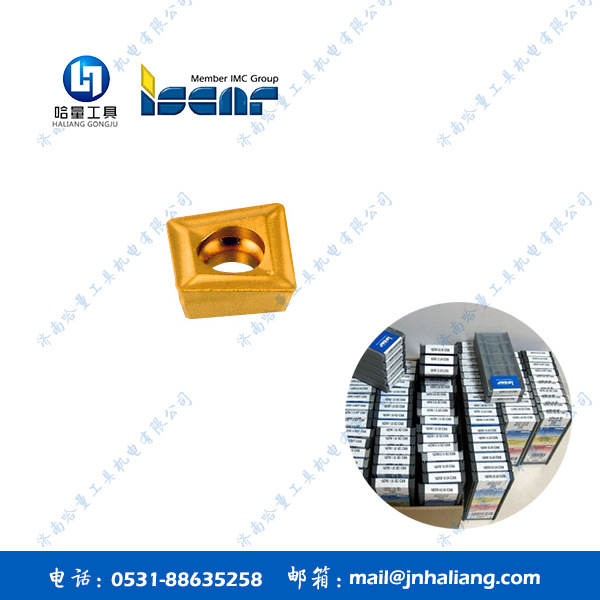 伊斯卡钻头刀片  订货优势SOMX050204-GF IC908