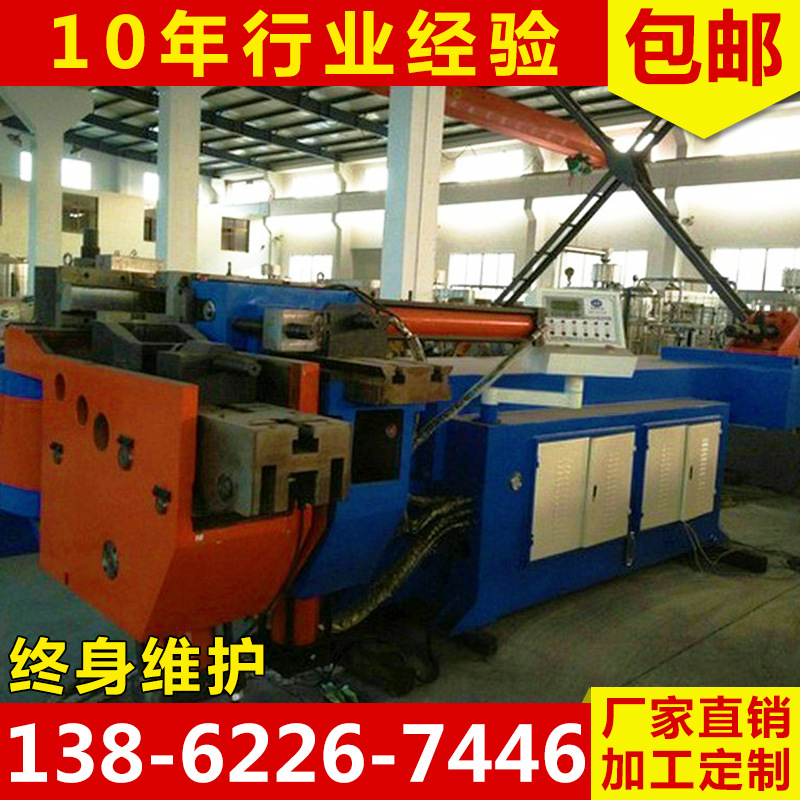 DW100NC张家港弯管机 手动钢管折弯机 立式不锈钢管弯管