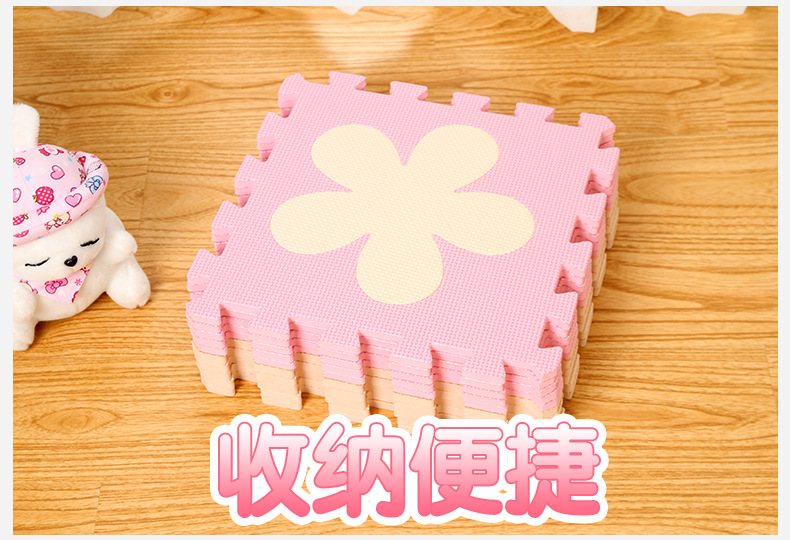 双色小拼图详情14