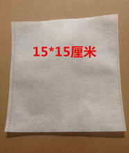 15*15�o�����^�V���� �u���Ҝ��� ����ș�ݲ�� ��������ԡș��