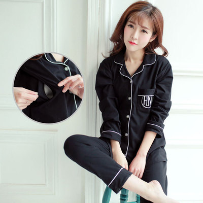 春秋孕妇月子服全纯棉睡衣产妇产后喂奶哺乳衣外出家居服|ru