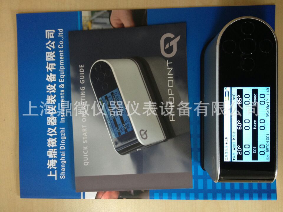 RhopointIQ塑料光泽度仪RhopointIQ油漆光泽度仪