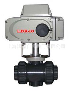 中隆鼎控供应Q911S电动塑料球阀ZAJQ电动耐腐球阀 电动衬氟球阀