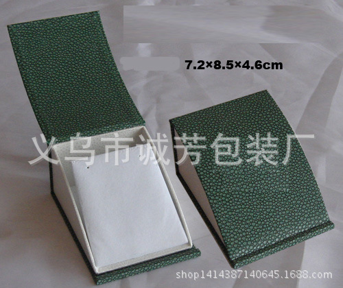 定制翻盖三角形耳钉纸盒珠宝首饰饰品包装盒 戒指耳钉项链吊坠盒