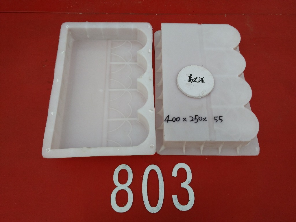 厂家批发花边石塑料模具用途广泛欢迎来电