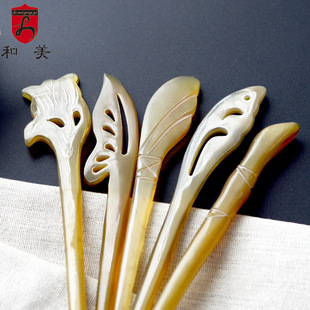 Horn Hanfu headdress hairpin wholesale antique hairpin Hanfu dish hairpin retro hairpin simple horn hairpin