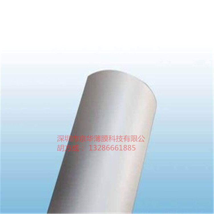 哑光PC835薄膜 光面磨砂PC薄膜免费分切