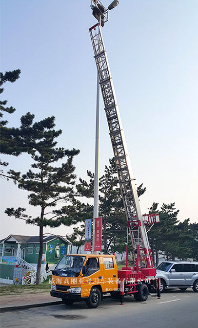 威海广泰云梯搬家车作业车 高空作业车 28米云梯车厂家直销