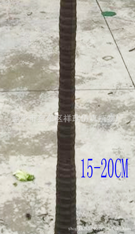 XRS-145 单杆椰子叶树3