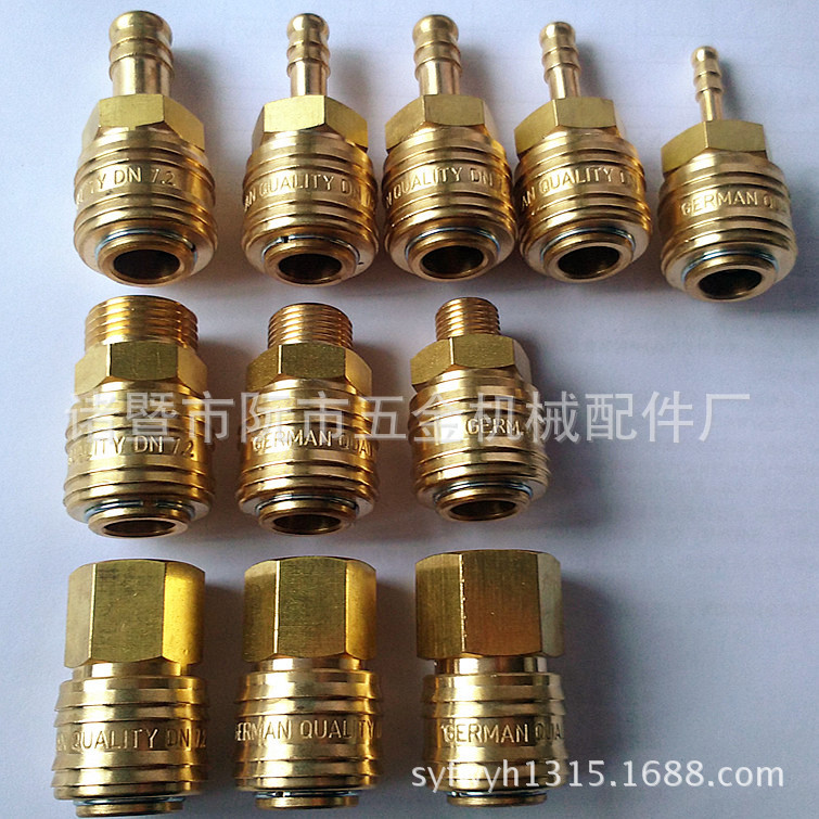 欧式软管快接 德式自锁快速接头 快插自锁气动接头 高品质