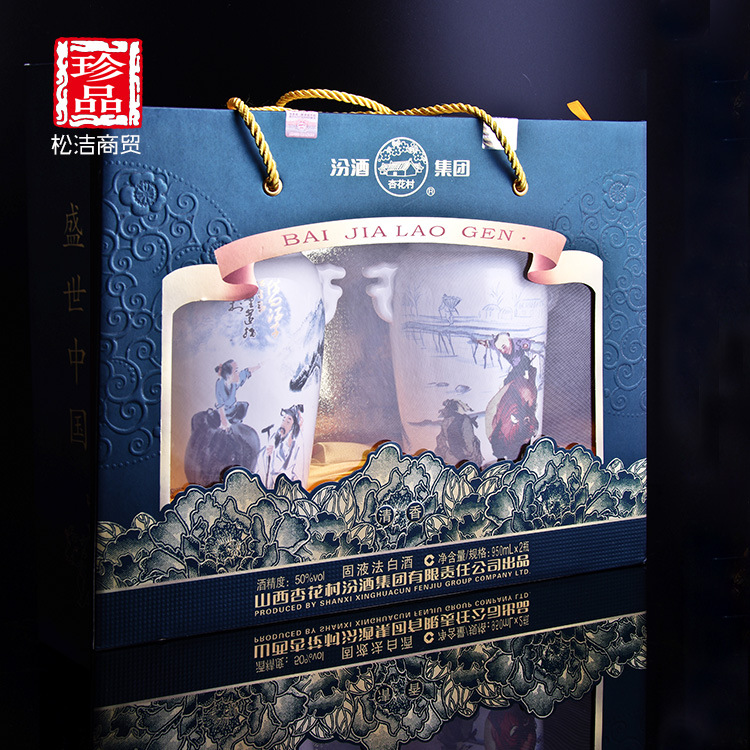 百家号登陆_百家号登陆供应商_百家号登陆批