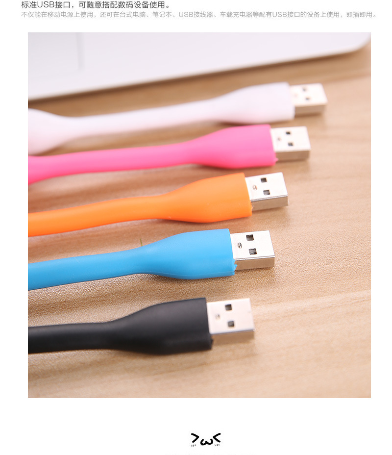 Ventilateur USB - Ref 402446 Image 16