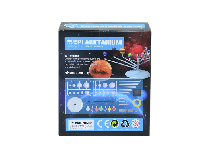 2135背面盒子(750)