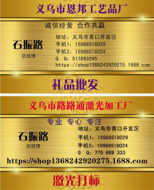 名片
