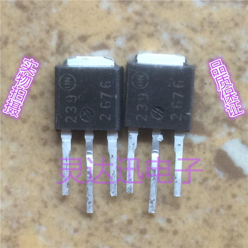 2676 ON  TO-251 原装进口元件 专业测试合格 质量保证