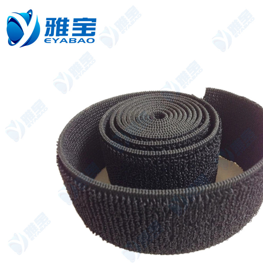【雅宝】30mm松紧魔术贴粘扣带子母贴弹性尼龙厂家直销1箱起批