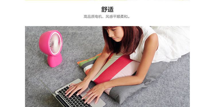 Ventilateur USB - Ref 401914 Image 10