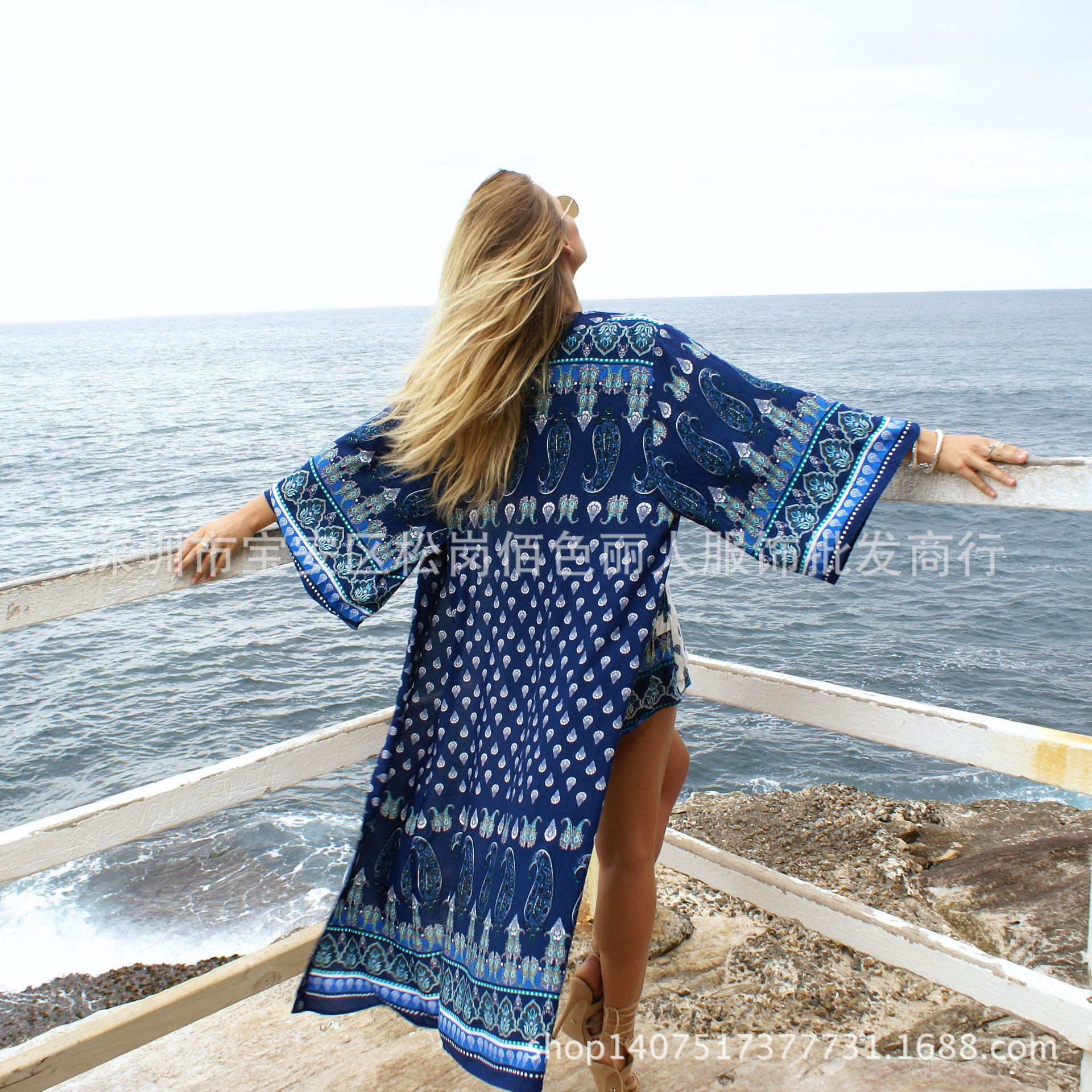 Le_Salty_Label_Dreamscape_Kimo