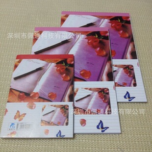 �vʢA6 A5 A4��l�׼� ��l�� �հױ㺞�� �Ź{�� �ݸ屾 �T�f��