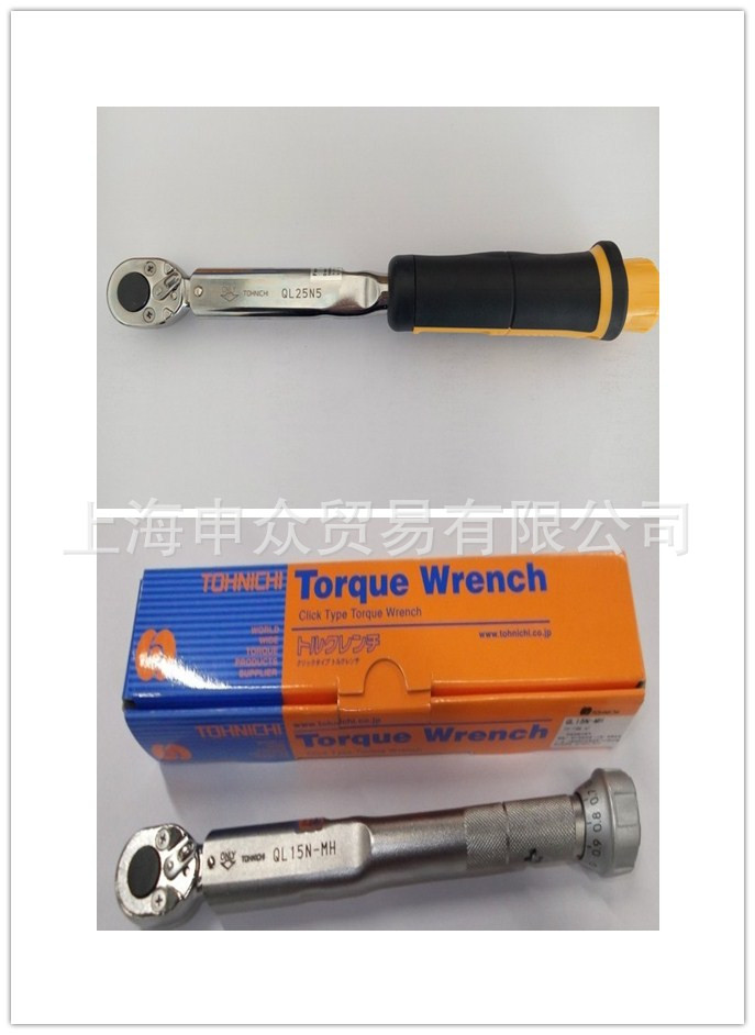 供应 日本 TOHNICHI/东日 QL25N5  扭力扳手 可调式扭力扳手