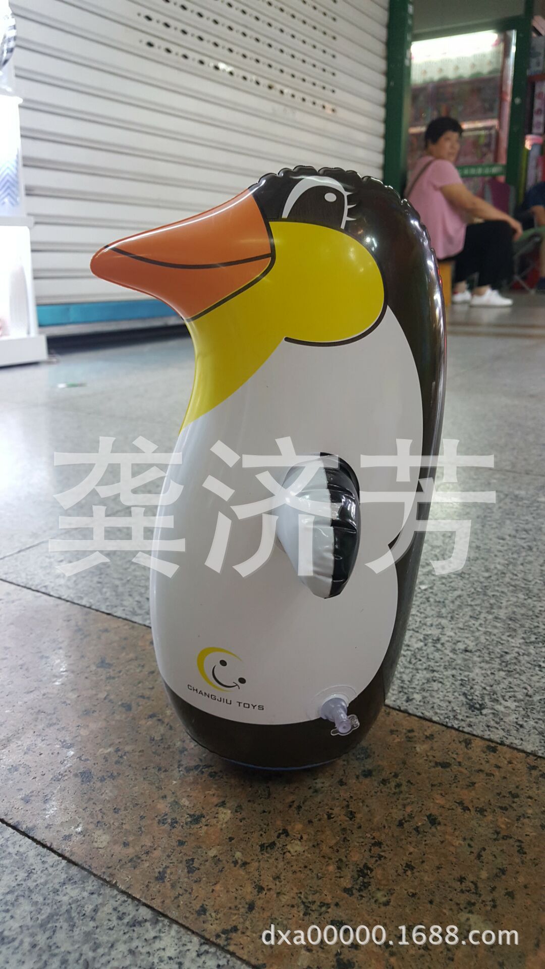 C24C3FBBD48C3A455C797B03A1E134