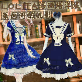 LOLITA洛丽塔洋装茵河的帆影茶会服夏日海军装学院风公主裙