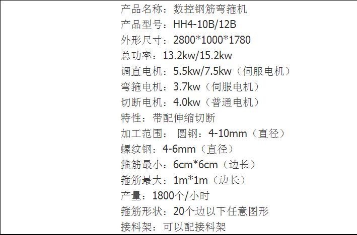 LKW_{EN6%4%J}KHI00J})ZY_副本