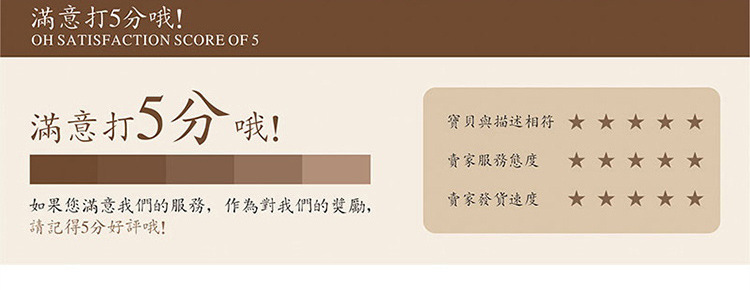 时代良品手提包SD-N219集合_10