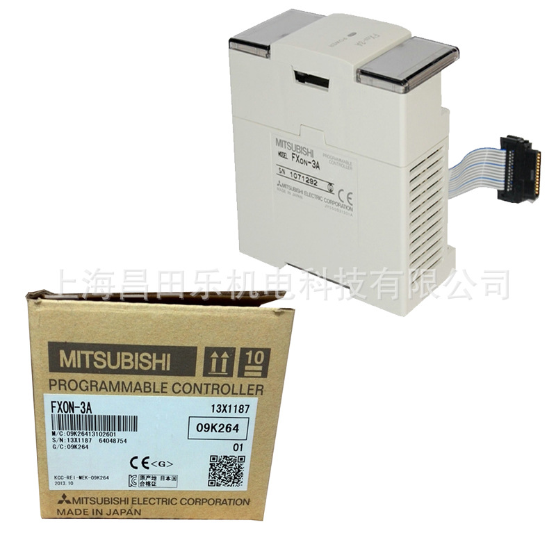 全新三菱编程控制器FX-20P-CADP正PLC三菱编程控制器