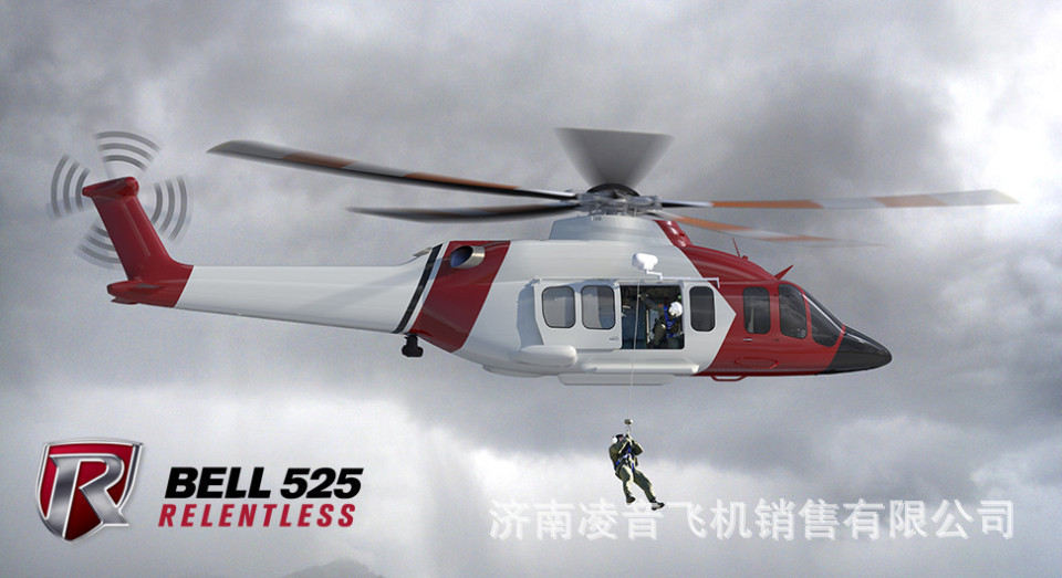 中国直升机,三门峡直升机三门峡进口直升机 直升机图片 分期购买