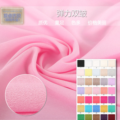 market Polyester Synthetic fabrics Elastic force Double fold Fabric printing Bottom cloth clothing Business Suits Textile fabrics 1081