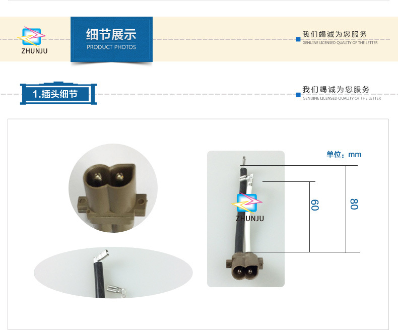 DT01371灯架详情页_04