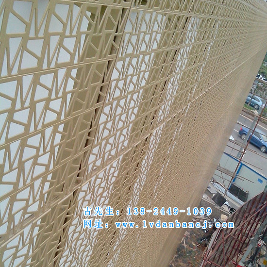 外墙冲孔香槟金铝单板 铝板装修效果图