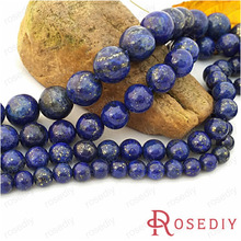 Diy��Ʒ��� ��Ȼ������� ɢ�� �������� 6-12MM ���ʯ����Բ��