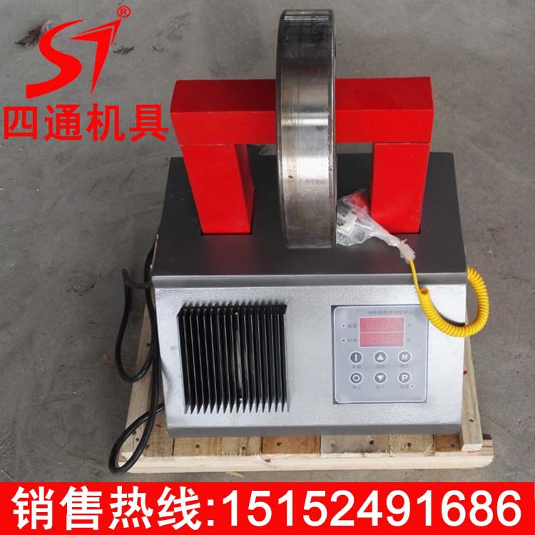 四通厂家供应感应加热器STDC 轴承感应加热器 轴承加热器