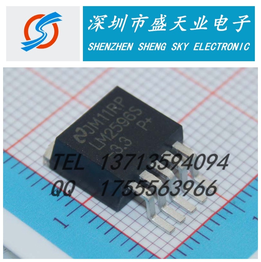 现货供应  LM2596S-3.3 TO263高精度三端稳压器IC 开关式