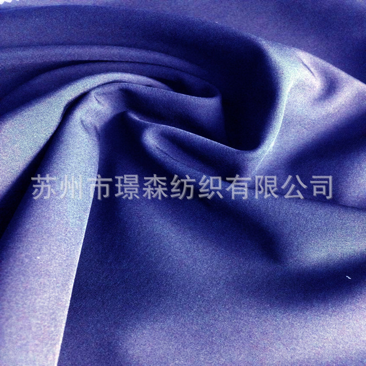 【厂价直销 】磨毛平纹桃皮绒复合摇粒绒面料 男女装夹克复合面料