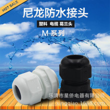 �S�ҹ�����|���^M30���m�^���Ϸ�ˮ���^PG25������|���^���l