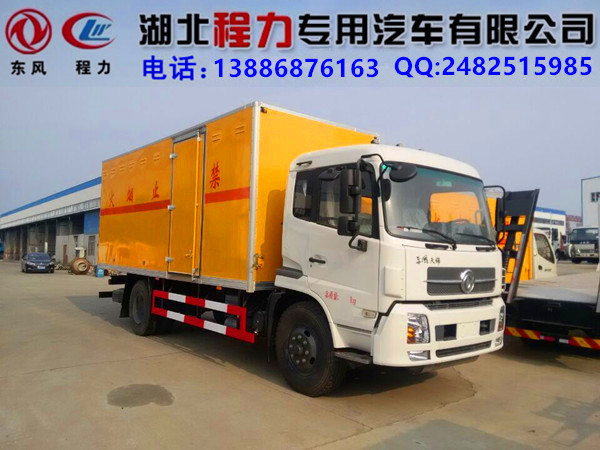 2668671554_1433630494_副本