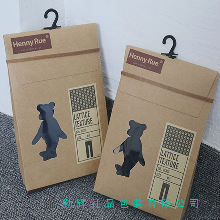 连体裤袜包装盒牛皮纸信封盒丝袜外包盒