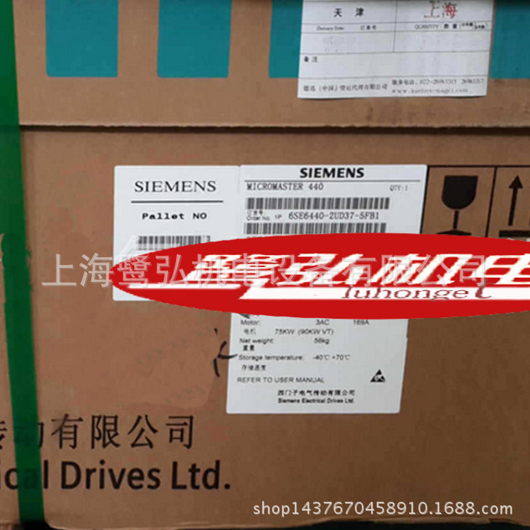 6SE6440-2UD37-5FB1西门子M440通用高性能变频器 75KW三相380V