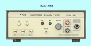 Sunshine 139B тестер полярности динамик микрофон автоматический тестер полярности низкая цена распродажа