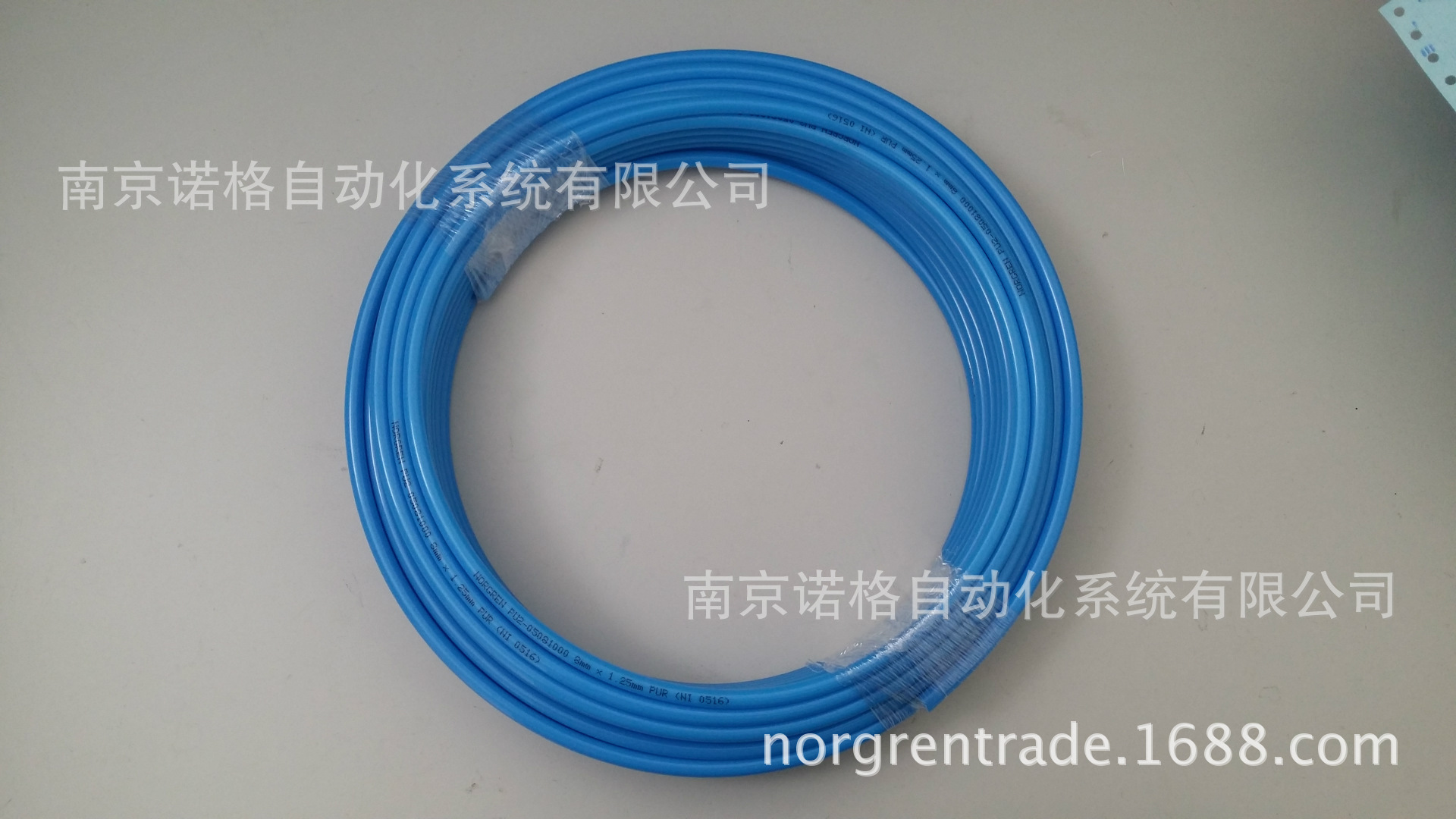 IMI NORGREN原装正品聚氨酯气管PU2-0508025C(PU0508025C)特价