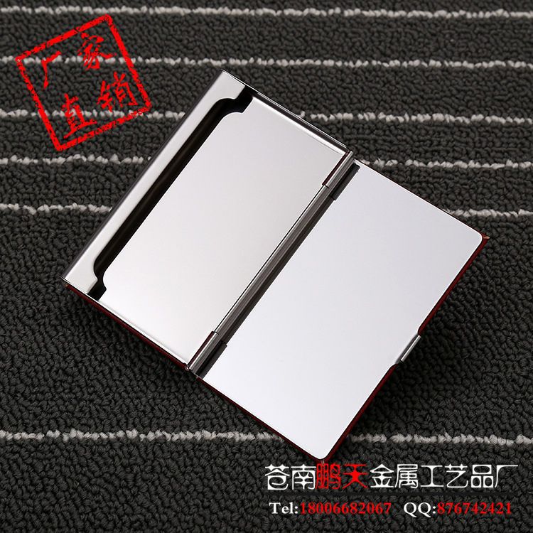 2707472349_1159916600