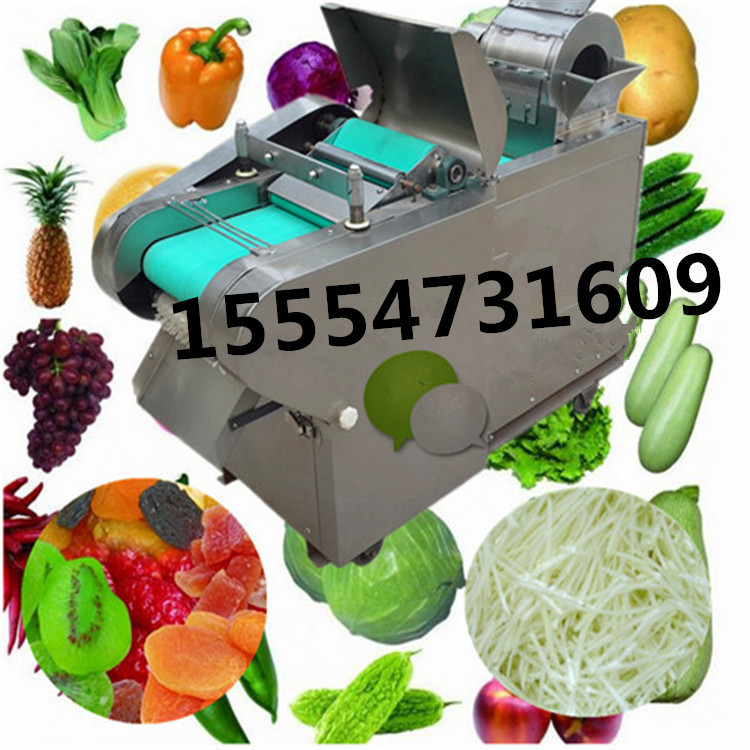 厂家直销萝卜切丁机 四川土豆切丝机 不锈钢材质