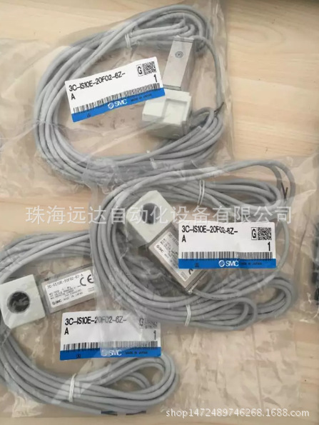 全新原装SMC压力开关3C-IS10E-20F02-6Z-A