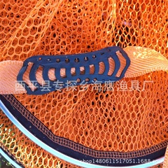 批發鋁合金漁具魚護漁護萬向定位加厚塗膠防掛魚護黑坑漁戶漁網